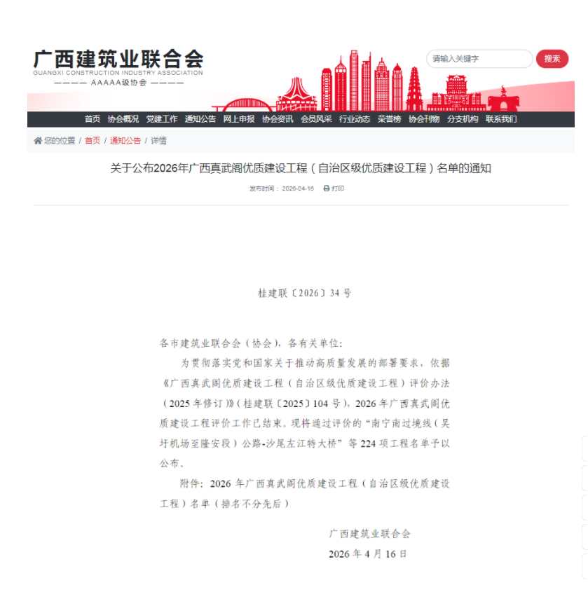 医生掀开奶罩边躁边狠狠躁视频