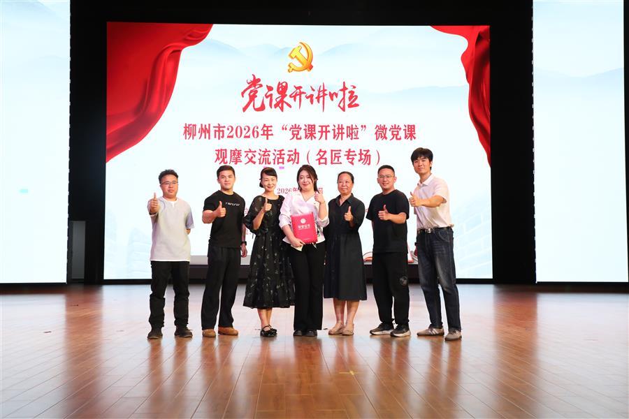 医生掀开奶罩边躁边狠狠躁视频