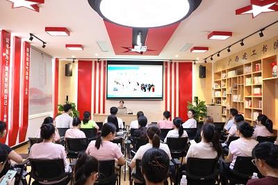 冶建公司工会开展“夏日养生 中医护航”健康知识讲座