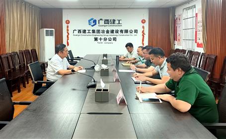 蒙胜益到冶建第十分公司调研指导