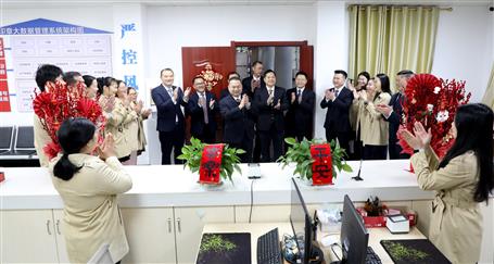 开工大吉 聚力奋楫丨公司领导向干部职工送祝福、鼓干劲