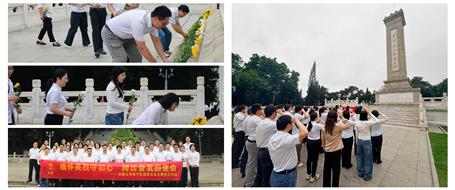 缅怀英烈守初心 踔厉奋发担使命